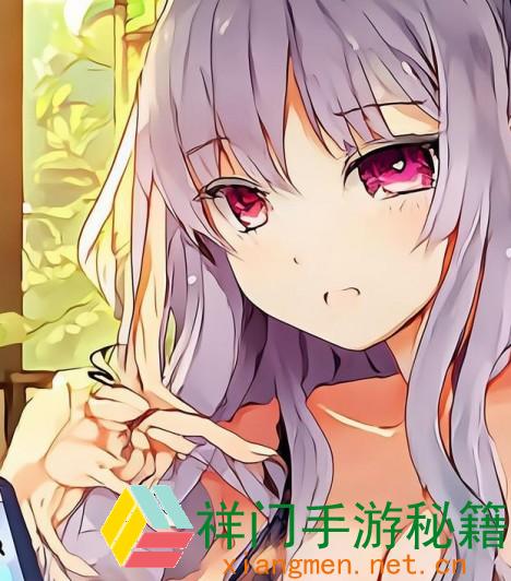 正在阅览 蚂蚁庄园今天讲堂答题11月27日 蚂蚁庄园今天讲堂答题最新答案