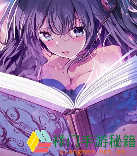正在阅览 国产精品久久久久久久久蜜桃是什么？为什么越来越多人挑选它？