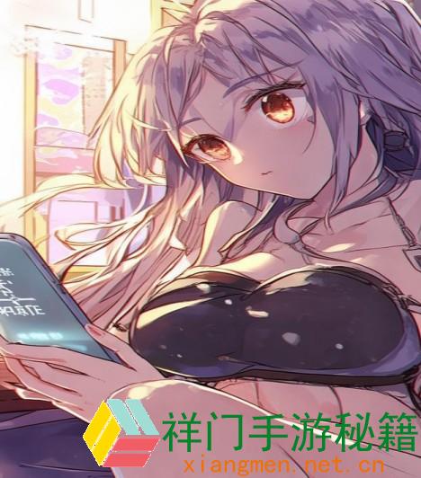 正在阅览 大地资源网6手机版是什么？它的特色和运用方法有哪些？