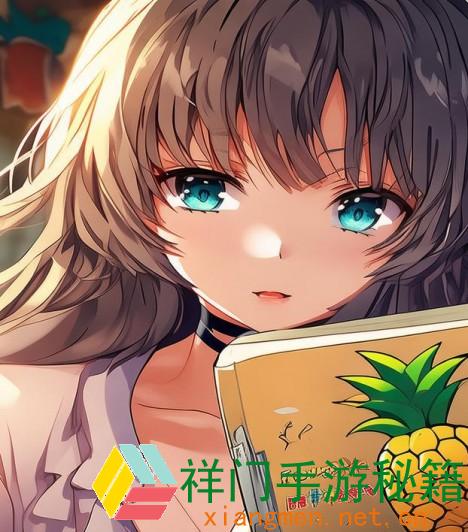 正在阅览 大菠萝导健牛奶有什么共同之处？它能协助健康吗？