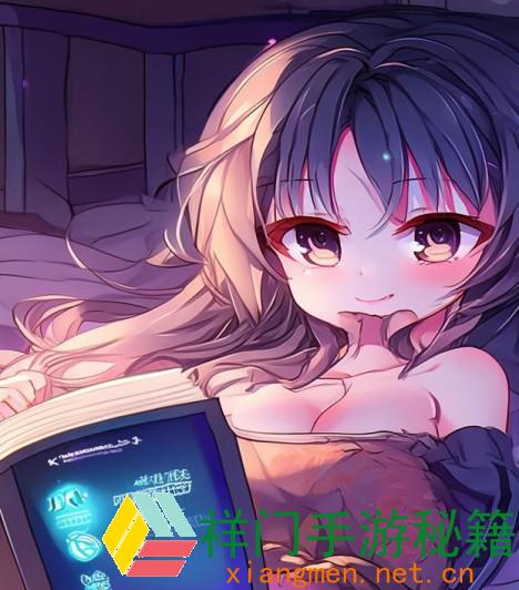 正在阅览 怎么挑选安全可靠的18网站，防止个人信息走漏和不良内容