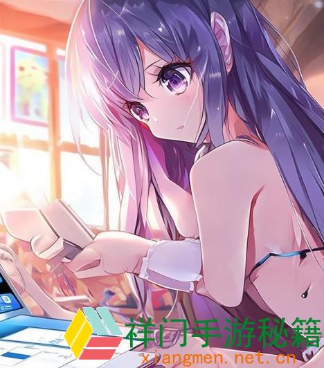 正在阅览 9 1免费版的首要特点和优势，怎么下载并运用它？