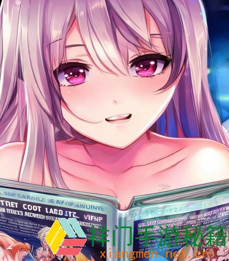 正在阅览 《星之后嗣2》揭露全新输出人物 视频放出