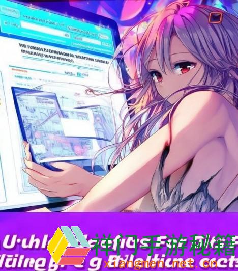 正在阅览 怎么经过妖精漫画官方登录页面免费观看漫画？揭秘免费内容与运用技巧