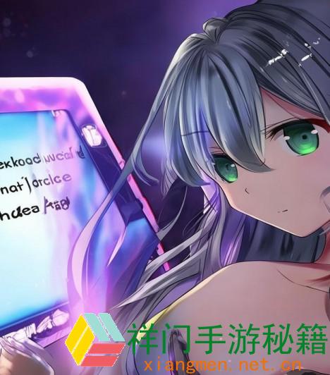 正在阅览 怎么快速下载乐看视频app官方正版？