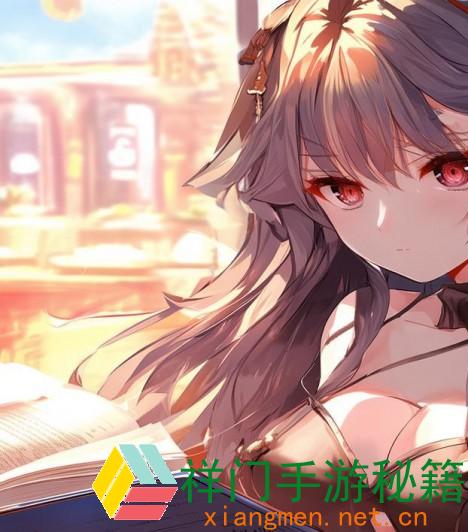 正在阅览 如安在2023年找到免费的B站资源？有哪些最新的免费更新内容？