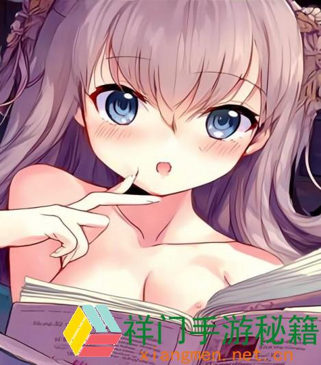 正在阅览 怎么做到适可而止的投合——我的尽力是否真的契合老公的期望？