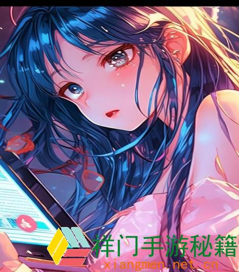 正在阅览 歪歪漫画页面免费漫画在线阅览进口页面弹窗频频呈现怎么办？怎么防止搅扰？