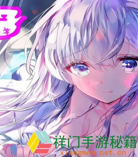 正在阅览 怎么安全下载和观看萝卜漫画网站上的免费无遮挡漫画？