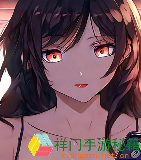 正在阅览 好色先生app：它终究有哪些隐私维护办法和交际功用让用户喜爱？