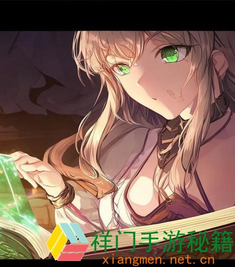 正在阅览 王者荣耀艾琳信物概率 王者荣耀艾琳信物获取方法