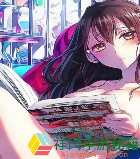 正在阅览 哪种工作能够判定潮牌产品的真伪 蚂蚁新村11月28日答案最新