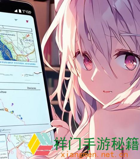 正在阅览 小森日子兑换码在哪里兑换 小森日子兑换码兑换方位介绍