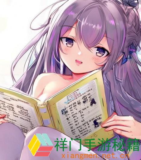 正在阅览 日本一码二码三码终究对应何种尺码？