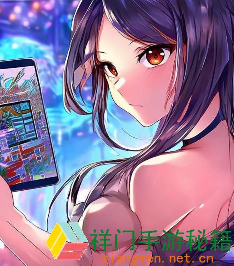 正在阅览 怎么经过包子漫画免费漫画进口页面轻松享用海量漫画资源？