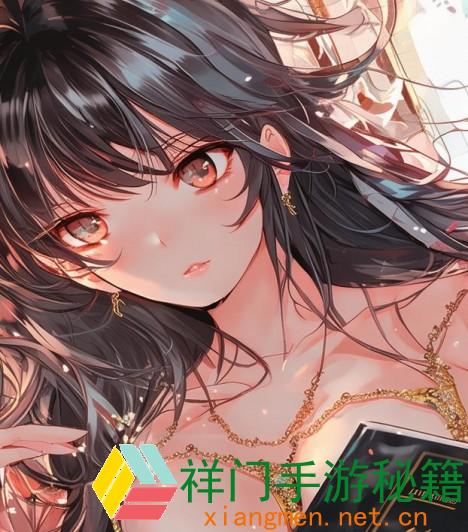 正在阅览 怎么经过官网了解18K1.220.38黄金饰品的具体信息及购买优势？