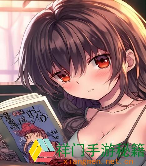 正在阅览 歪歪秘与羞羞漫画进口的特色是什么？为何成为抢手漫画渠道？