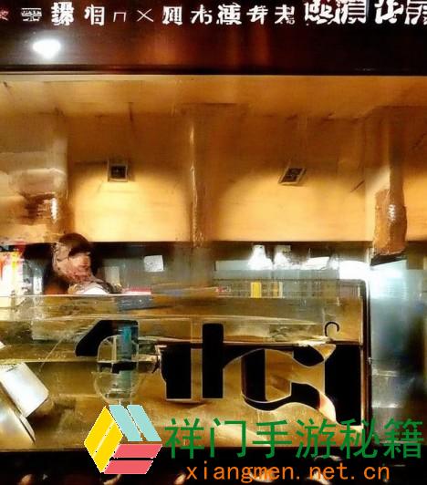 正在阅览 怎么快速拜访91在线乱码精品秘 进口91？带你了解渠道特色与安全确保
