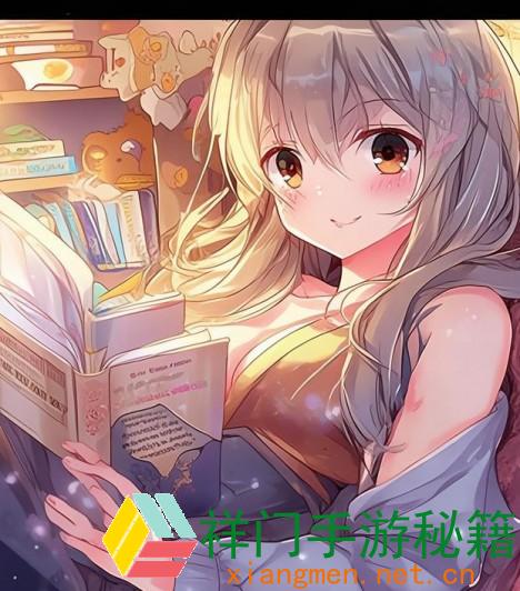正在阅览 小森日子怎样挣钱最快 小森日子中怎样挣钱