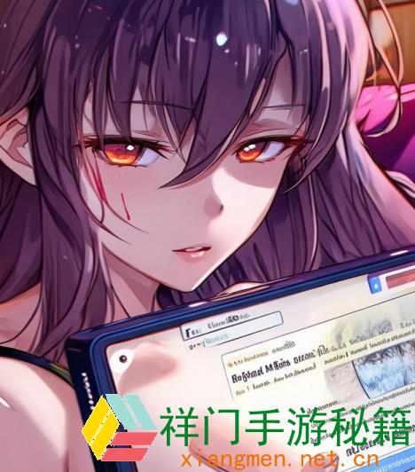 正在阅览 怎么找到《无人区》电影高清免费完整版下载链接？观看时需求留意哪些问题？