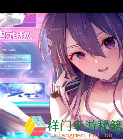 正在阅览 妖精漫画官方登录页面免费观看是真的吗？怎么快速注册并免费观看妖精漫画？