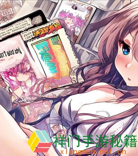 正在阅览 妖精漫画官方更新了哪些新内容？怎么快速了解妖精漫画的最新动态？