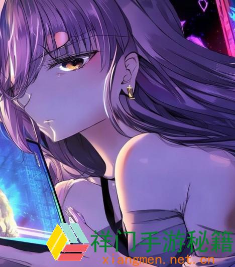 正在阅览 魅影5.3直播在线观看免费下载：怎么安全快速观看到最优质的直播内容？