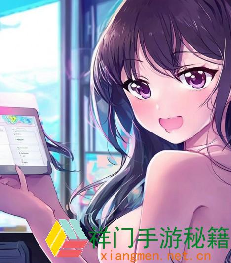 正在阅览 姐姐直播3.6.1版别更新了哪些新功用？怎么提高直播体会？