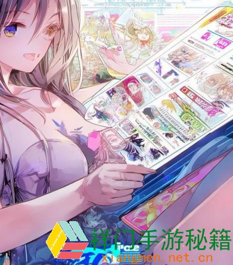 正在阅览 e站（EhViewer）怎么供给丰厚的二次元资源，进步用户体会？