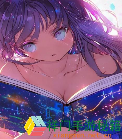 正在阅览 国产Max3232芯片能否重现星空般的汉字魅力？