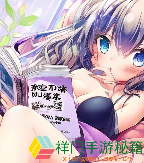 正在阅览 怎么有用缓解情感与生理上的“太深拔出来痛小雪”的两层痛感？