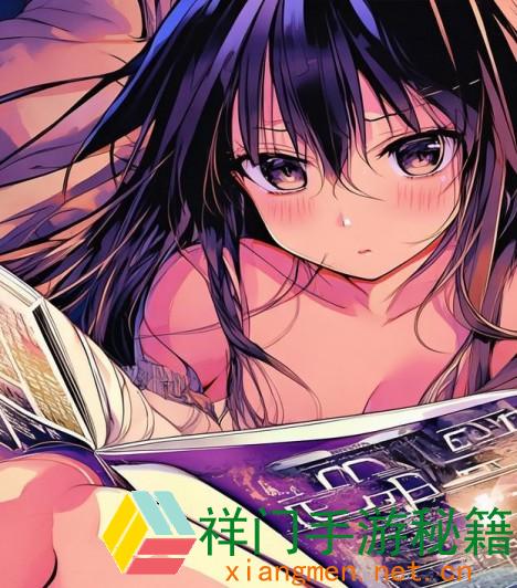 正在阅览 怎么免费观看《隐秘侵犯》漫画榜首话？这部漫画叙述了哪些精彩故事？