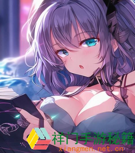 正在阅览 怎么安全下载免费PS软件永久免费版？哪些途径是牢靠的？