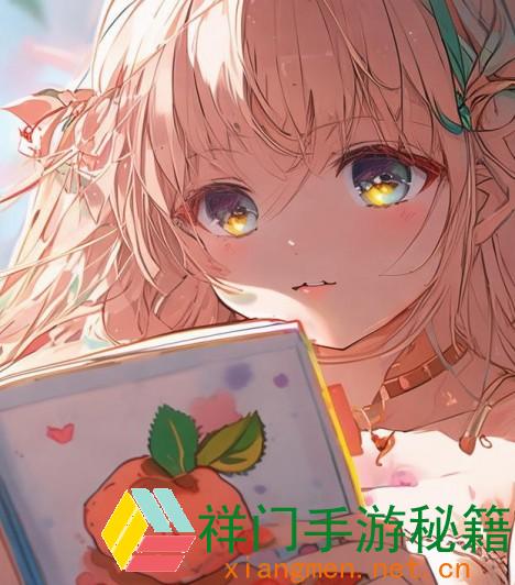 正在阅览 为什么“快灬快灬 一下爽蜜桃”能成为夏日避暑最佳选择？