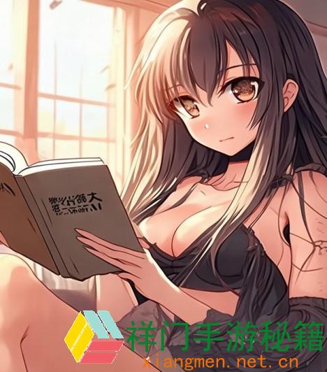 正在阅览 小youyou萝的结交技巧有哪些？如安在结交中更好地展现自己？