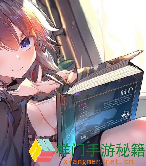 正在阅览 小youyou萝的HD是什么？你了解它的实在意义和背面故事吗？