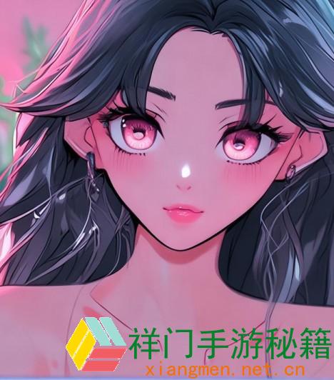 正在阅览 媚娘直播卖的瘦身咖啡是真的吗？是否真的能协助瘦身？