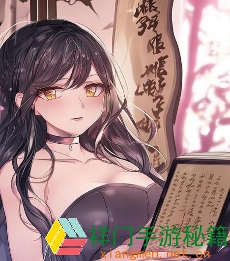 正在阅览 九幺黄老款大全：经典汉字魅力怎么重现与传承之问？