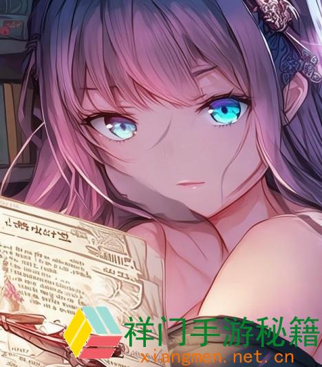 正在阅览 DNF手游极空之影图鉴-60级史诗扫把极空之影特点作用