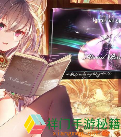 正在阅览 尖端盛宴《不败传说》年度新服“年度盛宴”今天炽热敞开