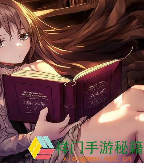 正在阅览 中盼集团成员之谜：二丫是谁？