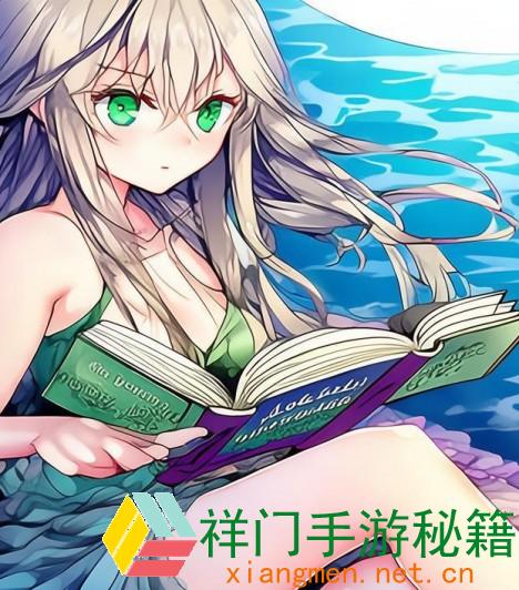 正在阅览 “秽乱水乡：人鱼公主的命运重写”