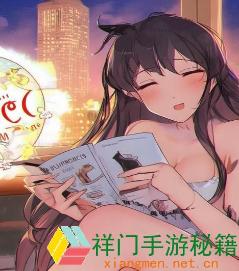 正在阅览 鸣潮洛可可什么时候上线-鸣潮洛可可上线时刻