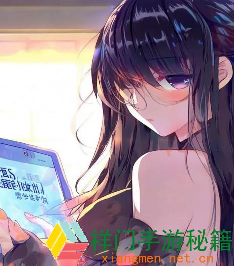 正在阅览 小米回娘家结束1-4集下载，怎么获取全剧资源？有哪些途径能够观看？