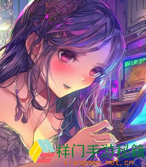正在阅览 小米回娘家1在线阅览txt完好版哪里能够找到？是正版资源仍是盗版资源？