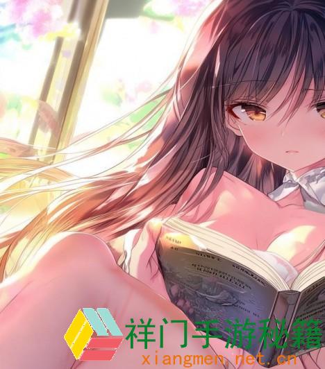 正在阅览 《小米回娘家》是一本什么小说？它的剧情和人物究竟怎么招引读者？