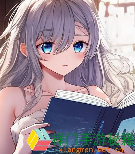 正在阅览 《小米回娘家1 5》电子书值得一看吗？其内容有什么亮点和缺乏之处？