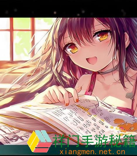 正在阅览 小米回娘家txt书包网：这本小说到底有哪些值得一读的亮点？