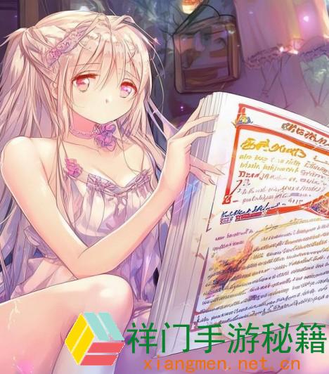 正在阅览 《小米回娘家1 5》小说中的故事情节怎么开展？人物之间的联系有何改变？