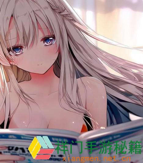 正在阅览 怎么在线观看《少女前哨2》动漫并免费体会游戏内容？
